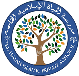 مدرسة الحياة الإسلامية الخاصة